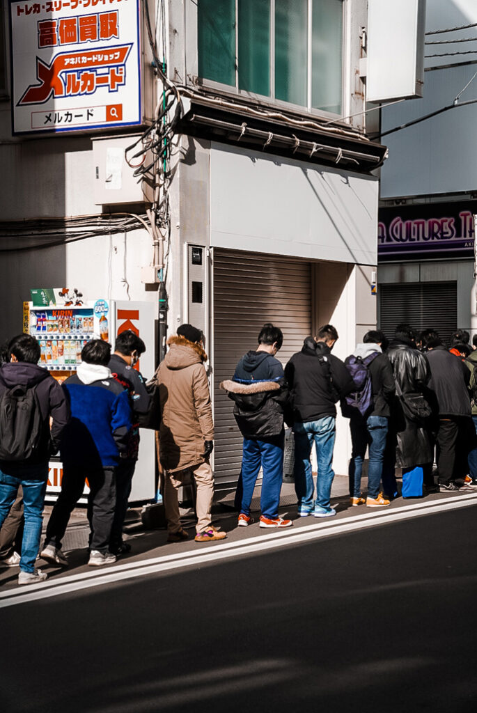 Tokio Backpacking Travel Guide